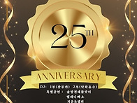 &#9884;&#65039;Sol..