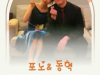 솔땅9월~ 실전탱고반(준중..