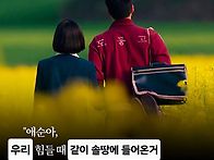 🍁가을~가을한..