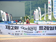 2025 제2회 Go..