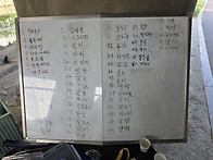 2026년 5월 22..