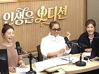서지오, '인생은 오디션' 심사위원 출격&hellip;인..