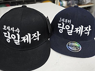 남자 여름 골프 모자 남자..