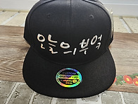 남자 여름 골프 모자 여자..