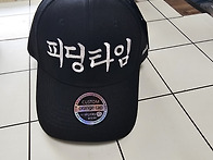 메쉬 햇모자 메쉬 등산모자..