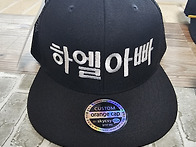 가족모자 모자 추천 작은 ..