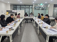 제4차 전성협 운영위원회