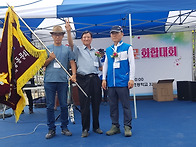 심천 초등학교 총동문. 제..
