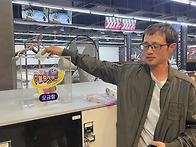 제37회 상반기 전..