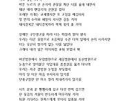 유빙 / 박윤일