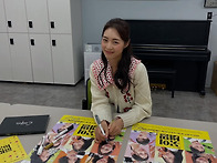 250601 사람엔터 ..