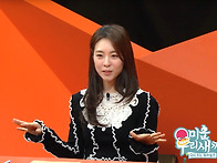 260330 SBS 미..