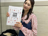 250727 공식 인스..