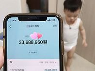 정말 돈이 최곤거..