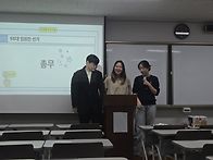 2025.11.26. 총회&#12