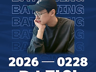 2/28 BAT Social Ti..