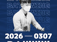 3/7 BAT Social Tim..