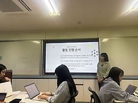 26-1 포라리스 6번째 활동