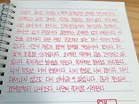 꿈과 현실의 경계..