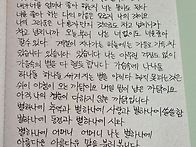 오늘 이것저것 ...