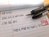 새벽에 들은 노래..