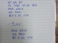 이성부_전태일군