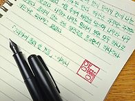 발화 연습 문장 ..