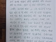 한강_작별하지 않..