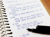 오롬 필사챌린지 ..