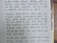 엄원태_말이 필요..