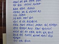 김용택_아버지의 ..