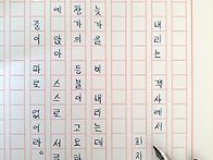 밤비 내리는 객사..