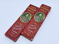 미카도 vs 미카도