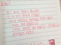 커다란 창고가 있..