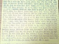 도시들 [II] - ..