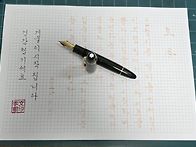 몽블랑 149 캘리펜..