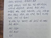 김정진_버드맨