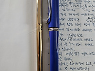 Sheaffer TRZ..