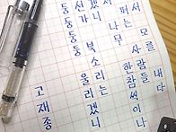 면면함에 대하여 ..