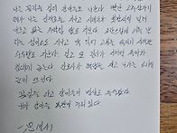 신경림_들국화
