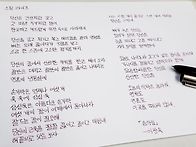 스틸 라이프 - 이..