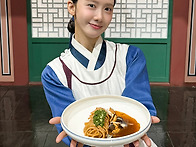 250831 임윤아 공식 인스..