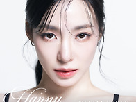 250801 써브라임 공식 트..