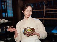 250830 임윤아 공식 인스..