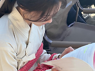 250831 임윤아 공식 인스..