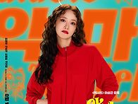 250707 임윤아 공식 인스..