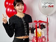 250508 tvN 공식 인스타그..