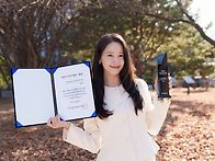 251230 임윤아 공식 인스..