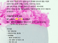 창작21작가회202604작품낭..