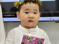 생일 축하해요!!